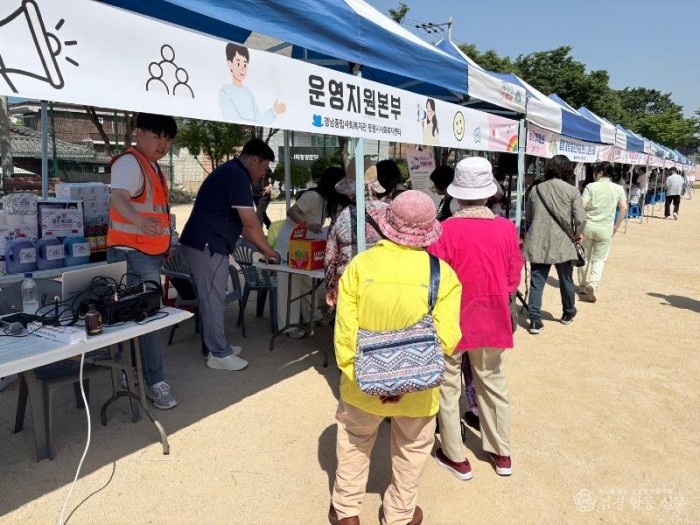 260518-5월愛 페스타-오늘은 행복ON2.jpg