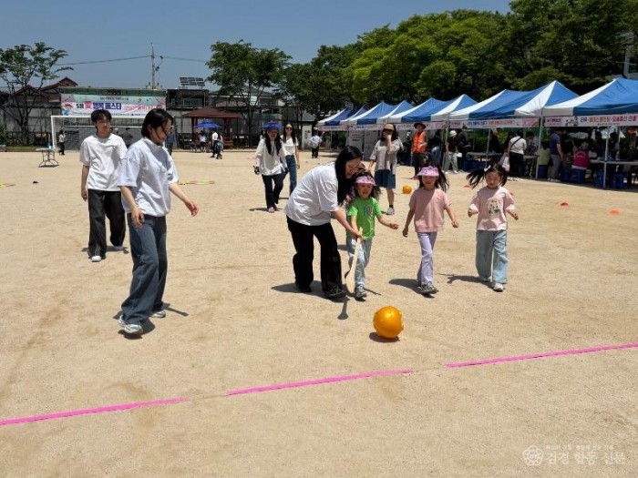260518-5월愛 페스타-오늘은 행복ON.jpg