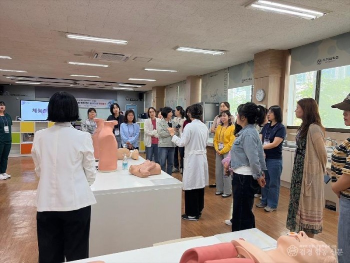 6.경북교육청, 제1형 당뇨병 학생 관리 직무연수 실시(VR_MR 기반 실습으로 응급 대응 역량 강화)_01.jpg
