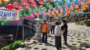 260519-4강종태 의창소방서장, 부처님 오신날 대비 구룡사 방문.jpg