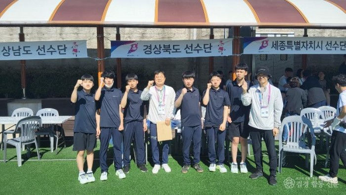 3.경북교육청, 전국장애학생체육대회 역대 최고 성과(금 38개 포함 총 77개 메달 획득...17개 시도 종합 7위)(디스크골프 선수단_기장월드컵빌리지)_02.jpg