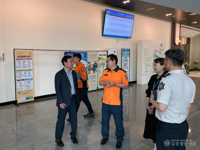 260520-4제9회 전국동시지방선거 대비 투개표소 화재안전조사 실시).jpeg