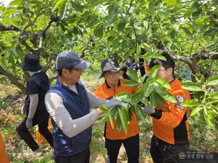 260520-6농촌일손돕기1.jpg