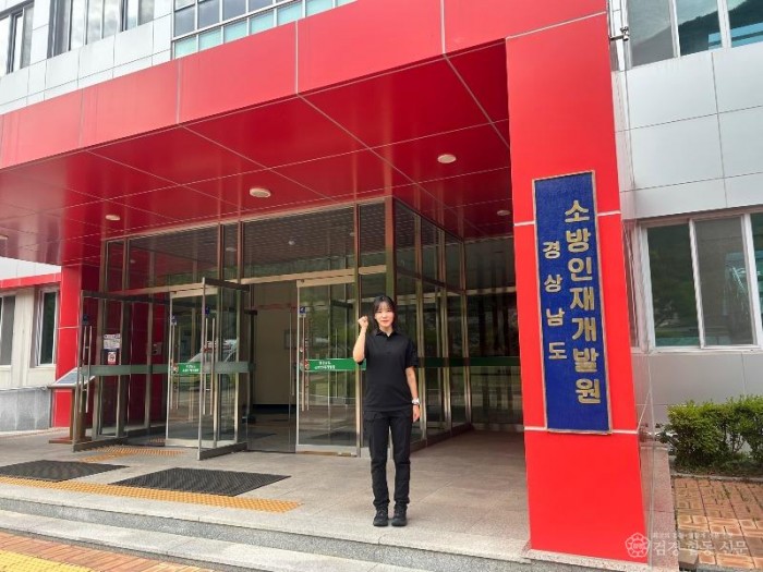260520-1제39회 전국소방기술경연대회2.jpg