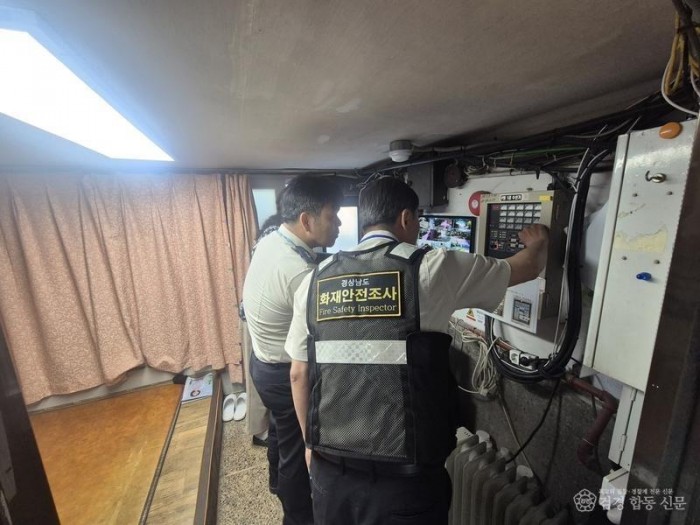 260520-1지방선거 투개표소 점검.2jpg.jpg