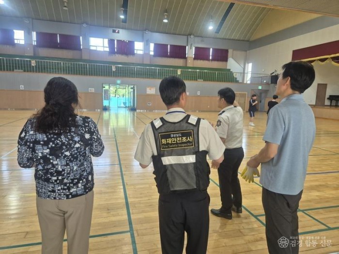 260520-1지방선거 투개표소 점검.jpg