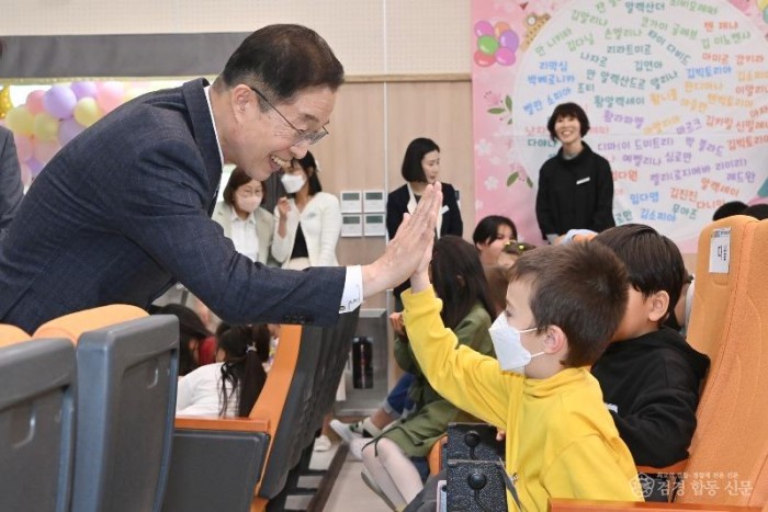 [사진] 임종식 경북도교육감 예비후보는 단 한 명의 아이도 외롭게 겉돌지 않는 더 따뜻한 경북교육을 반드시 완성하겠다고 밝혔다. .JPG