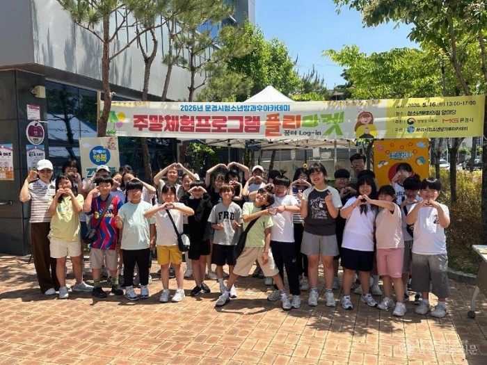 1-1. (여성청소년과)플리마켓 단체사진.jpg