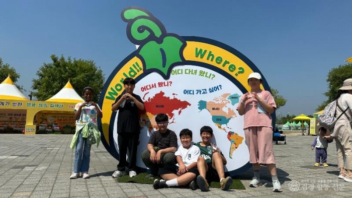 성주군사진(성주 온 참에~ 세계 속으로!!  한국 전통 및 세계 문화 체험 부스 운영 성황리 종료)-3.jpeg