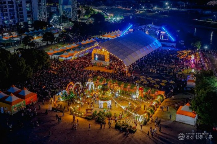 성주군사진(2026 성주참외&amp;생명문화축제 성황리 폐막)-1.jpg