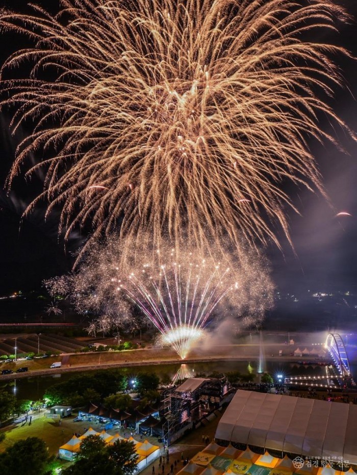 성주군사진(2026 성주참외&amp;생명문화축제 성황리 폐막)-3.jpg
