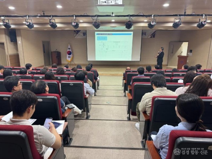 1-2. (사회복지과)지역사회보장계획 착수보고회.jpeg