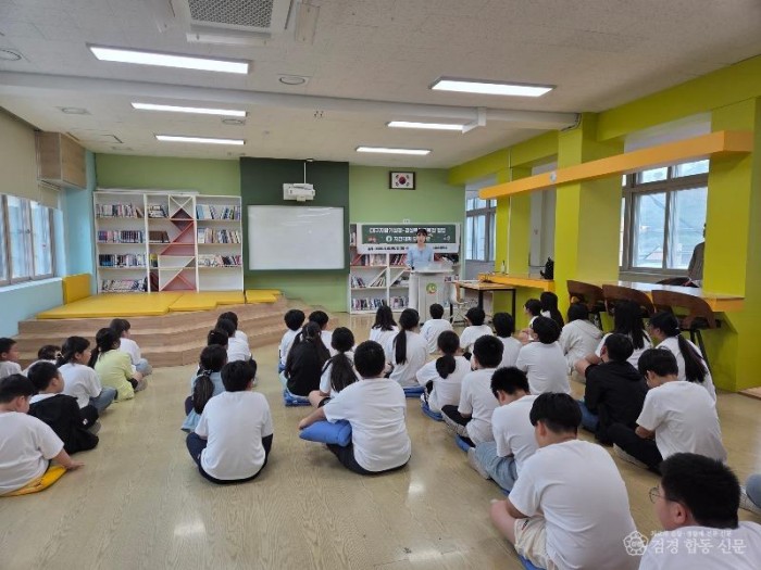 2.경북교육청, 학교 지진경보 자동 방송 체계 활용 모의훈련 실시(기상청과 합동 훈련...“1초 빠른 경보로 학생 안전 지킨다”)_01.jpg