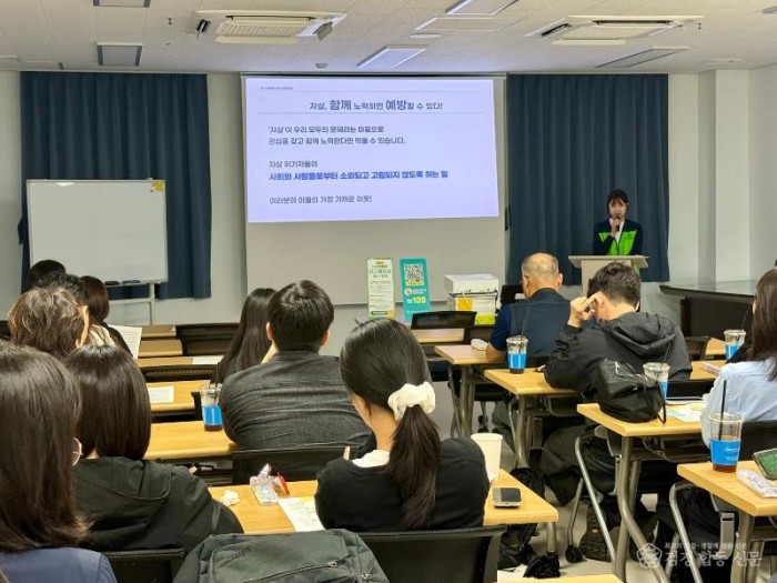 22일(홍성군, 홍성역과 함께 생명존중 직장문화 조성 나서)_홍성역 마음봄사업장 운영 사진.jpeg
