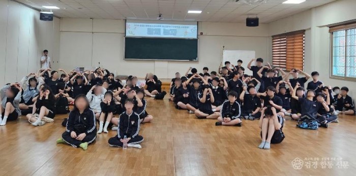 260522-구암중학교 리더십캠프.jpg