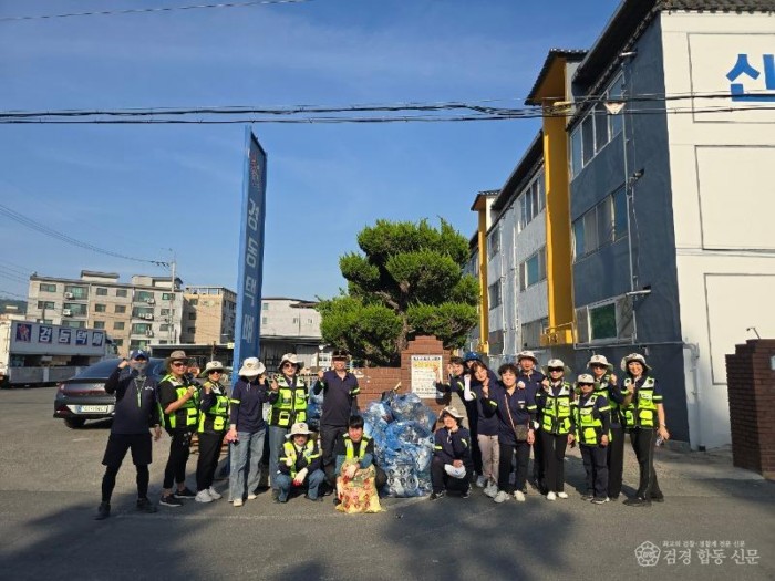 1-2. 황오동)자율방범대 환경정화 활동 사진.jpg