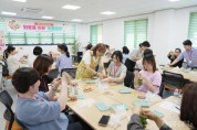 260522보도자료(청송군, 중장년 외로움 치유를 위한 ‘마음공방’ 프로그램 운영) (1).jpg