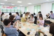 260522보도자료(청송군, 중장년 외로움 치유를 위한 ‘마음공방’ 프로그램 운영) (1).jpg