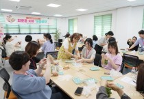 260522보도자료(청송군, 중장년 외로움 치유를 위한 ‘마음공방’ 프로그램 운영) (1).jpg