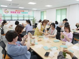 260522보도자료(청송군, 중장년 외로움 치유를 위한 ‘마음공방’ 프로그램 운영) (1).jpg