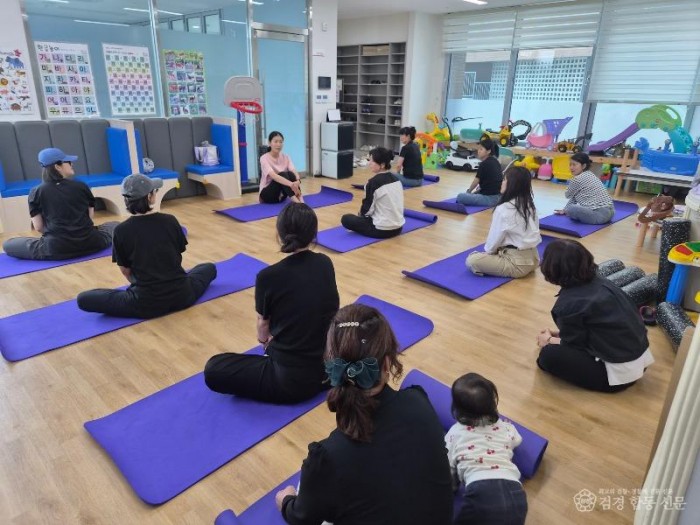 2-3. 사진(영양군공동육아나눔터, ‘자녀 바른 자세 교정’ 부모 교육 실시).jpg