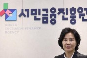 김은경교수사진.jpg
