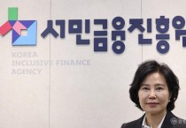 김은경교수사진.jpg