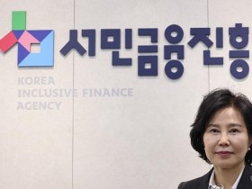 김은경교수사진.jpg