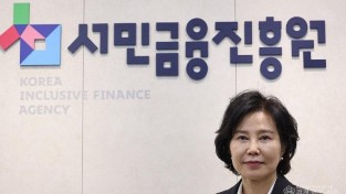김은경교수사진.jpg