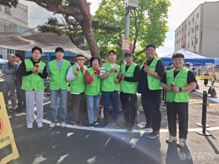 4.예산군4-H연합회 어버이날 행사사진.jpg