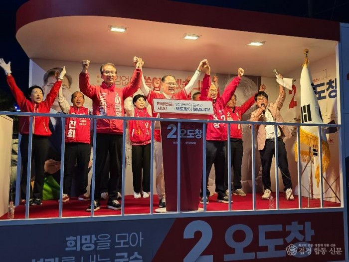 출정식사진.jpg