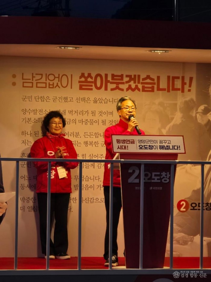 출정식사진1.jpg