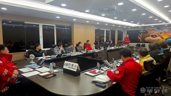 0522 안동시  선제적 방제로 산불피해 최소화 달성 (1).jpg