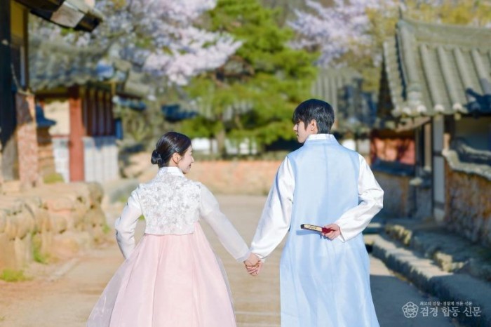 1-4. (관광진흥과)문경새재 한복체험.jpg