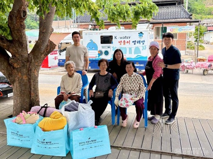 영주-3-1 찾아가는 세탁복지, 영주댐 주변 주민 삶에 온기 더하다.jpg