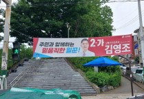 KakaoTalk_20260527_092422175.jpg