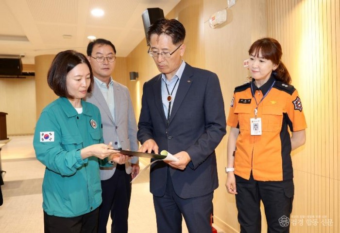 ④5.27_제9회_전국동시지방선거_사전투표소_현장_점검1.jpg
