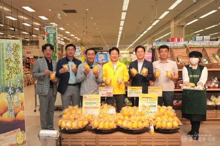 성주군사진(성주 참외  일본 열도 입맛 잡는다 !)-1.jpg