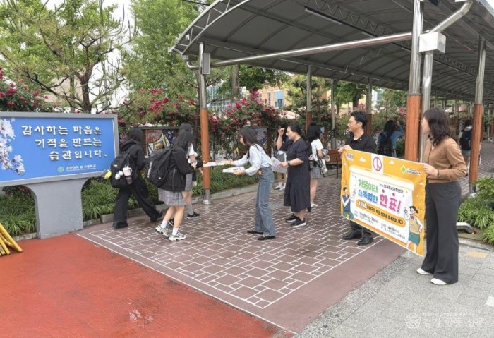 경산시 - 경산시, 지방선거 앞두고 생활밀착형 투표참여 홍보 강화(새내기 유권자 대상 홍보.jpg