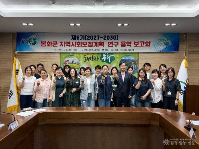 2-1. 착수 보고회.jpeg