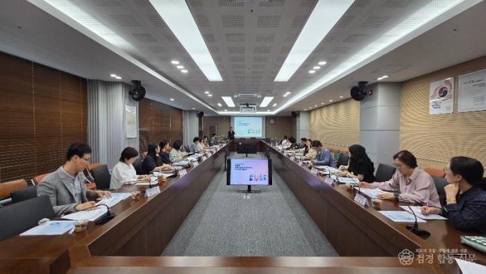 2-2. 착수 보고회.jpg
