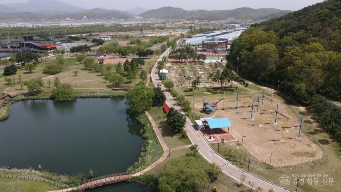 0527 안동시청소년수련원 감면사업  운영 성과 바탕으로 5년 연장 (1).jpg