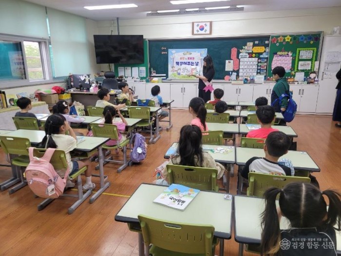 북맘 활동2.jpg