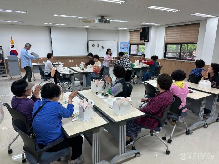 경산시 - 경산시, 「도시농업으로 만나는 자연 힐링 프로그램」 운영.jpeg