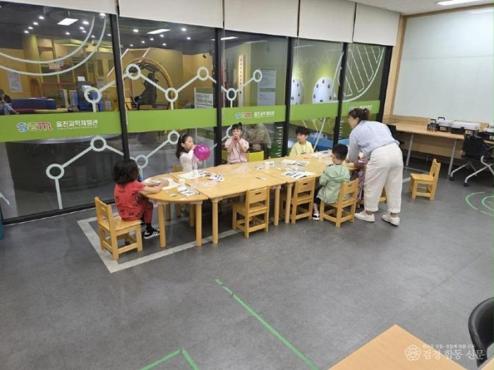 2. 지난 제2기 과학체험교실 수업 모습1.jpg