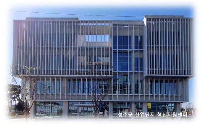 성주군사진(성주군  2027년 시군구 연고산업육성 협업프로젝트 예비 선정!)-1.jpg