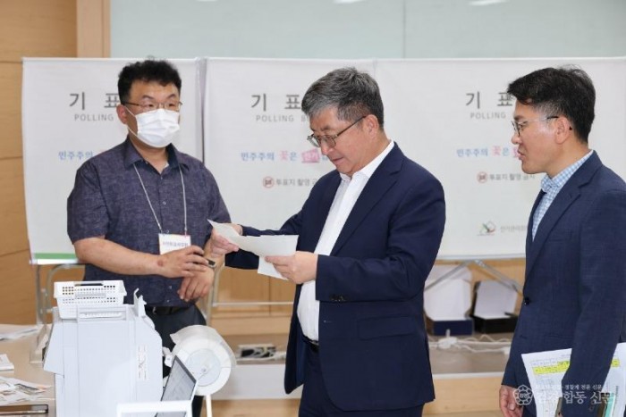 260528 포항시, 제9회 전국동시지방선거 사전투표소 최종 점검2.jpg