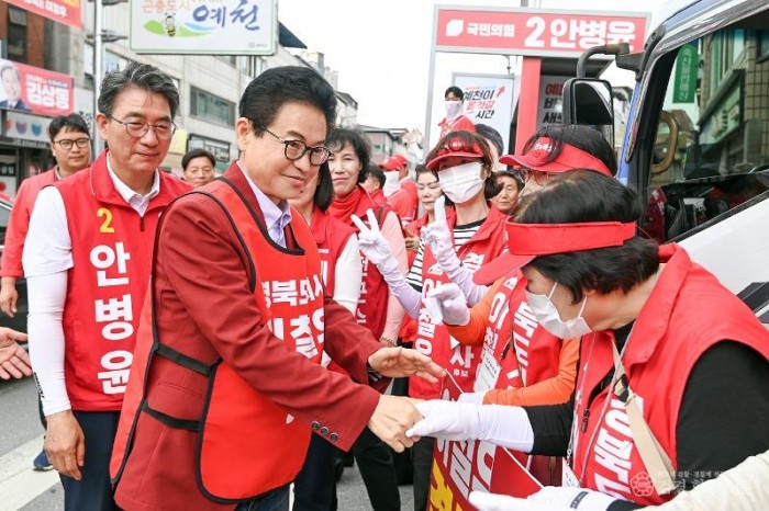 예천 합동유세현장_이철우 경북도지사 후보2.jpg