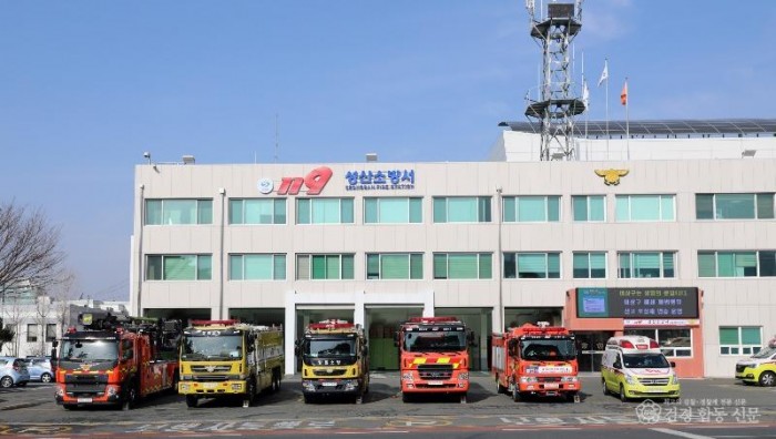 260529-4제9회 전국동시지방선거 대비 특별경계근무 2호 추진).JPG
