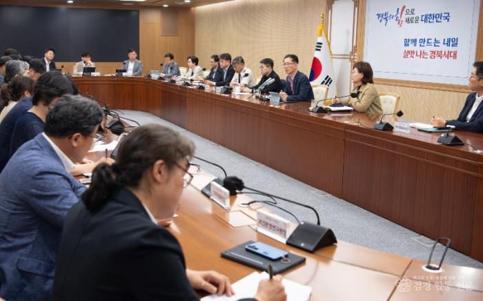 ⑤5.28_실국원장_간부회의2.jpg